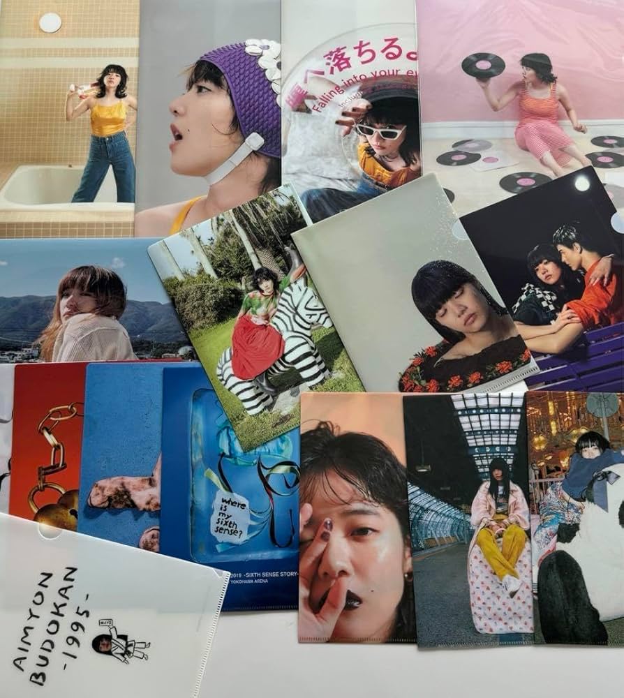 Amazon.co.jp: あいみょん クリアファイル 16枚 セット AIM